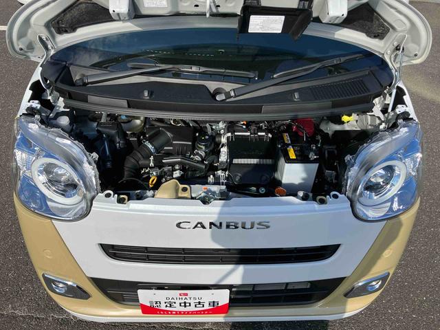 ムーヴキャンバスストライプスＧターボ両側電動スライドドア　ＬＥＤヘッドライト＆フォグランプ　シートヒーター　保温カップホルダー　電動駐車ブレーキ　バックカメラ　ステアリングスイッチ　自動追従クルコン　衝突被害軽減ブレーキ（千葉県）の中古車