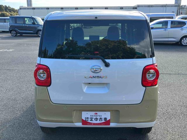 ムーヴキャンバスストライプスＧターボ両側電動スライドドア　ＬＥＤヘッドライト＆フォグランプ　シートヒーター　保温カップホルダー　電動駐車ブレーキ　バックカメラ　ステアリングスイッチ　自動追従クルコン　衝突被害軽減ブレーキ（千葉県）の中古車