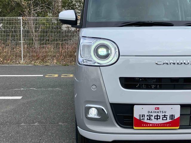 ムーヴキャンバスストライプスＧターボ両側電動スライドドア　ＬＥＤヘッドライト＆フォグランプ　シートヒーター　保温カップホルダー　電動駐車ブレーキ　バックカメラ　ステアリングスイッチ　自動追従クルコン　衝突被害軽減ブレーキ（千葉県）の中古車