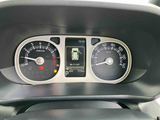 ムーヴキャンバスストライプスＧターボ両側電動スライドドア　ＬＥＤヘッドライト＆フォグランプ　シートヒーター　保温カップホルダー　電動駐車ブレーキ　バックカメラ　ステアリングスイッチ　自動追従クルコン　衝突被害軽減ブレーキ（千葉県）の中古車