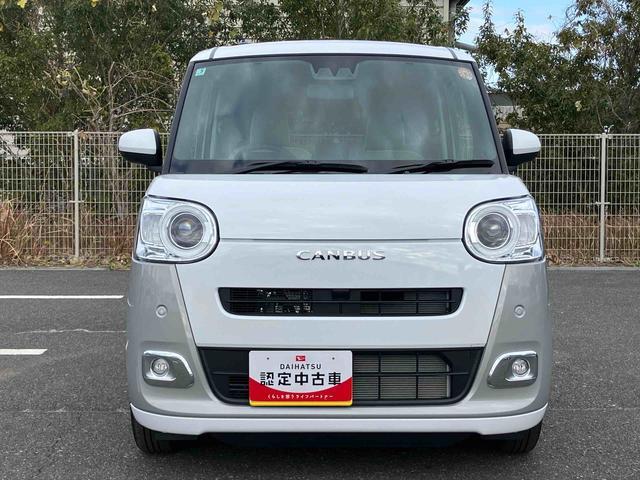 ムーヴキャンバスストライプスＧターボ両側電動スライドドア　ＬＥＤヘッドライト＆フォグランプ　シートヒーター　保温カップホルダー　電動駐車ブレーキ　バックカメラ　ステアリングスイッチ　自動追従クルコン　衝突被害軽減ブレーキ（千葉県）の中古車