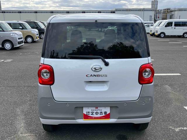 ムーヴキャンバスストライプスＧターボ両側電動スライドドア　ＬＥＤヘッドライト＆フォグランプ　シートヒーター　保温カップホルダー　電動駐車ブレーキ　バックカメラ　ステアリングスイッチ　自動追従クルコン　衝突被害軽減ブレーキ（千葉県）の中古車