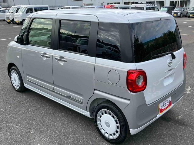 ムーヴキャンバスストライプスＧターボ両側電動スライドドア　ＬＥＤヘッドライト＆フォグランプ　シートヒーター　保温カップホルダー　電動駐車ブレーキ　バックカメラ　ステアリングスイッチ　自動追従クルコン　衝突被害軽減ブレーキ（千葉県）の中古車