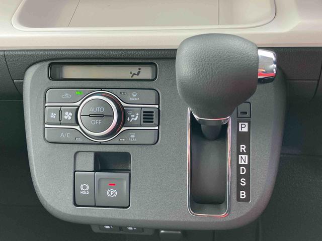 ムーヴキャンバスストライプスＧターボ両側電動スライドドア　ＬＥＤヘッドライト＆フォグランプ　シートヒーター　保温カップホルダー　電動駐車ブレーキ　バックカメラ　ステアリングスイッチ　自動追従クルコン　衝突被害軽減ブレーキ（千葉県）の中古車