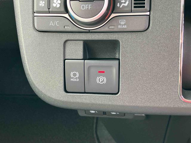 ムーヴキャンバスストライプスＧターボ両側電動スライドドア　ＬＥＤヘッドライト＆フォグランプ　シートヒーター　保温カップホルダー　電動駐車ブレーキ　バックカメラ　ステアリングスイッチ　自動追従クルコン　衝突被害軽減ブレーキ（千葉県）の中古車