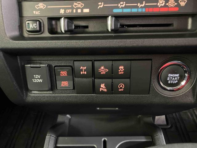 ハイゼットトラックジャンボエクストラＣＶＴ　電子制御式４ＷＤ　スーパーデフロック　ＬＥＤヘッド＆フォグ　ＬＥＤ荷台灯　テールゲートチェーン　スマートキー　電格ドアミラー　オーバーヘッドシェルフ　コーナーセンサー　衝突被害軽減ブレーキ（千葉県）の中古車