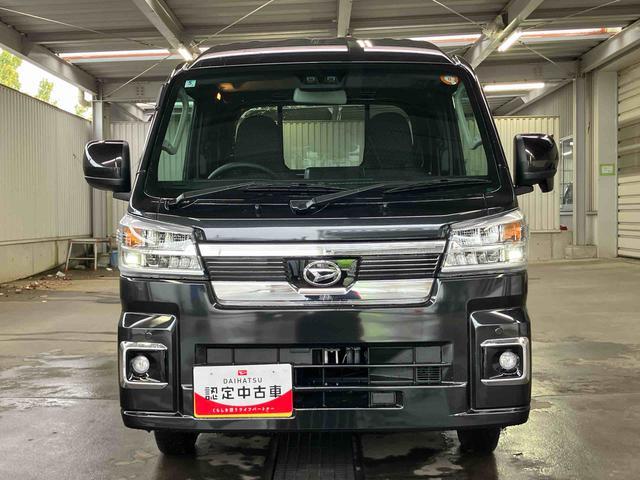 ハイゼットトラックジャンボエクストラＣＶＴ　電子制御式４ＷＤ　スーパーデフロック　ＬＥＤヘッド＆フォグ　ＬＥＤ荷台灯　テールゲートチェーン　スマートキー　電格ドアミラー　オーバーヘッドシェルフ　コーナーセンサー　衝突被害軽減ブレーキ（千葉県）の中古車