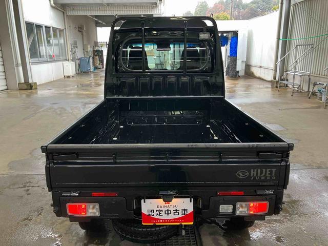 ハイゼットトラックジャンボエクストラＣＶＴ　電子制御式４ＷＤ　スーパーデフロック　ＬＥＤヘッド＆フォグ　ＬＥＤ荷台灯　テールゲートチェーン　スマートキー　電格ドアミラー　オーバーヘッドシェルフ　コーナーセンサー　衝突被害軽減ブレーキ（千葉県）の中古車