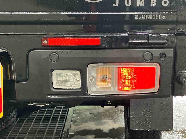 ハイゼットトラックジャンボエクストラＣＶＴ　電子制御式４ＷＤ　スーパーデフロック　ＬＥＤヘッド＆フォグ　ＬＥＤ荷台灯　テールゲートチェーン　スマートキー　電格ドアミラー　オーバーヘッドシェルフ　コーナーセンサー　衝突被害軽減ブレーキ（千葉県）の中古車