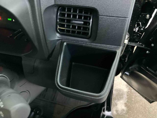 ハイゼットトラックジャンボエクストラＣＶＴ　電子制御式４ＷＤ　スーパーデフロック　ＬＥＤヘッド＆フォグ　ＬＥＤ荷台灯　テールゲートチェーン　スマートキー　電格ドアミラー　オーバーヘッドシェルフ　コーナーセンサー　衝突被害軽減ブレーキ（千葉県）の中古車