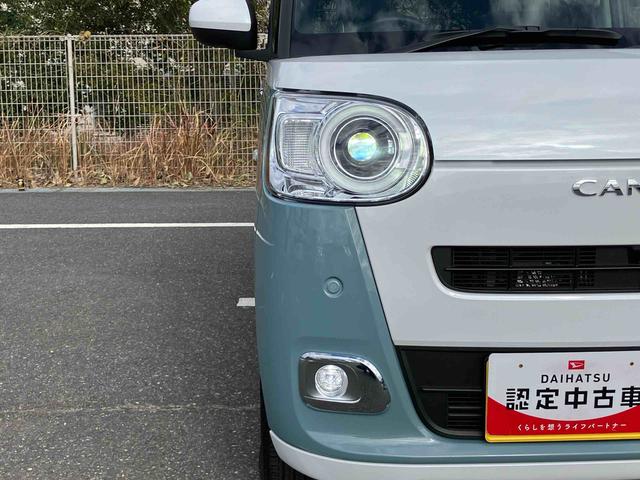 ムーヴキャンバスストライプスＧ両側電動スライドドア　ＬＥＤヘッドライト＆フォグランプ　シートヒーター　保温カップホルダー　電動駐車ブレーキ　バックカメラ　ステアリングスイッチ　コーナーセンサー　衝突被害軽減ブレーキ（千葉県）の中古車