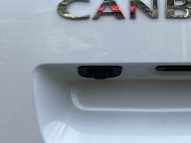 ムーヴキャンバスストライプスＧ両側電動スライドドア　ＬＥＤヘッドライト＆フォグランプ　シートヒーター　保温カップホルダー　電動駐車ブレーキ　バックカメラ　ステアリングスイッチ　コーナーセンサー　衝突被害軽減ブレーキ（千葉県）の中古車