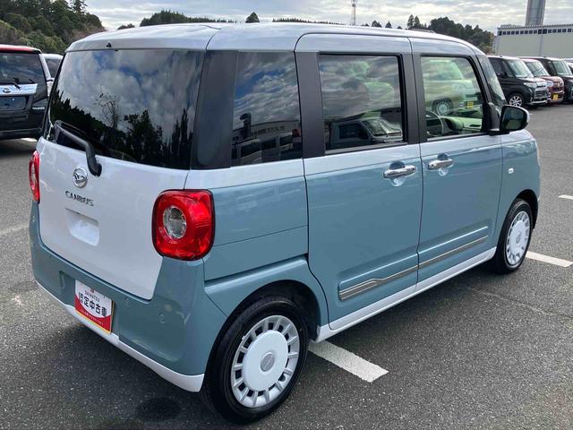 ムーヴキャンバスストライプスＧ両側電動スライドドア　ＬＥＤヘッドライト＆フォグランプ　シートヒーター　保温カップホルダー　電動駐車ブレーキ　バックカメラ　ステアリングスイッチ　コーナーセンサー　衝突被害軽減ブレーキ（千葉県）の中古車