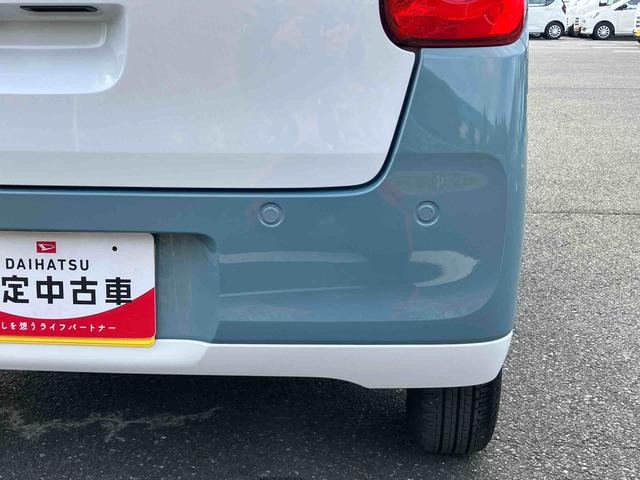 ムーヴキャンバスストライプスＧ両側電動スライドドア　ＬＥＤヘッドライト＆フォグランプ　シートヒーター　保温カップホルダー　電動駐車ブレーキ　バックカメラ　ステアリングスイッチ　コーナーセンサー　衝突被害軽減ブレーキ（千葉県）の中古車