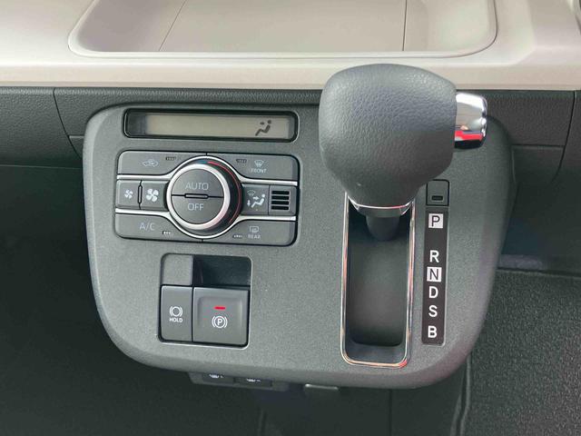 ムーヴキャンバスストライプスＧ両側電動スライドドア　ＬＥＤヘッドライト＆フォグランプ　シートヒーター　保温カップホルダー　電動駐車ブレーキ　バックカメラ　ステアリングスイッチ　コーナーセンサー　衝突被害軽減ブレーキ（千葉県）の中古車