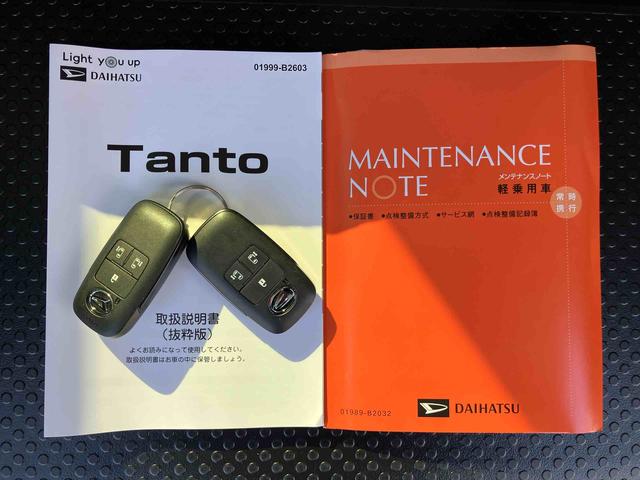 タントファンクロスターボルーフレール　１５インチアルミ　バックカメラ　両側電動スライドドア　シートヒーター　電動駐車ブレーキ　ＬＥＤライト＆フォグ　上下２段調節式デッキボード　コーナーセンサー　衝突被害軽減ブレーキ（千葉県）の中古車