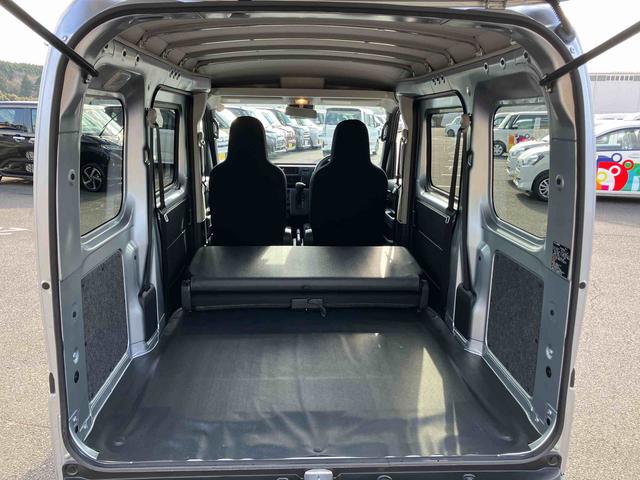 ハイゼットカーゴＤＸ衝突被害軽減ブレーキ　コーナーセンサー　オートライト　プライバシーガラス　フロントパワーウィンドウ　オーバーヘッドシェルフ　スピーカー一体型ＡＭ・ＦＭラジオ　キーレスエントリー　アイドリングストップ（千葉県）の中古車