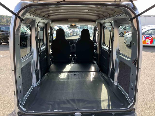 ハイゼットカーゴＤＸ衝突被害軽減ブレーキ　コーナーセンサー　オートライト　プライバシーガラス　フロントパワーウィンドウ　オーバーヘッドシェルフ　スピーカー一体型ＡＭ・ＦＭラジオ　キーレスエントリー　アイドリングストップ（千葉県）の中古車