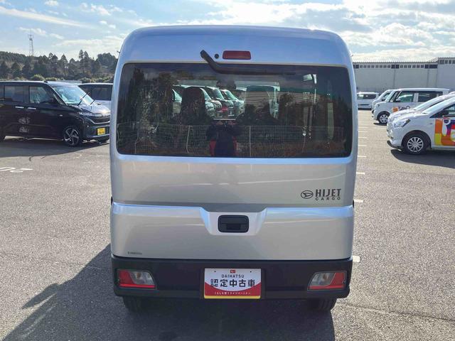 ハイゼットカーゴＤＸ衝突被害軽減ブレーキ　コーナーセンサー　オートライト　プライバシーガラス　フロントパワーウィンドウ　オーバーヘッドシェルフ　スピーカー一体型ＡＭ・ＦＭラジオ　キーレスエントリー　アイドリングストップ（千葉県）の中古車