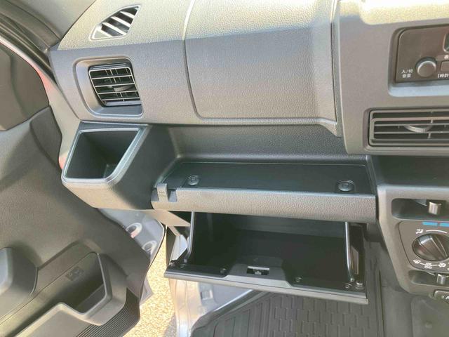 ハイゼットカーゴＤＸ衝突被害軽減ブレーキ　コーナーセンサー　オートライト　プライバシーガラス　フロントパワーウィンドウ　オーバーヘッドシェルフ　スピーカー一体型ＡＭ・ＦＭラジオ　キーレスエントリー　アイドリングストップ（千葉県）の中古車