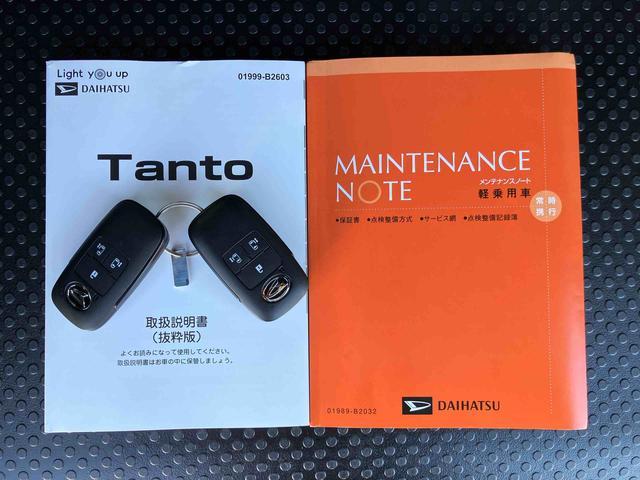 タントカスタムＲＳターボエンジン　１５インチアルミ　バックカメラ　両側電動スライドドア　シートヒーター　電動駐車ブレーキ　ＬＥＤライト＆フォグ　上下２段調節式デッキボード　コーナーセンサー　衝突被害軽減ブレーキ（千葉県）の中古車