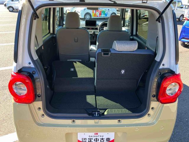 ムーヴキャンバスストライプスＧ両側電動スライドドア　ＬＥＤヘッドライト＆フォグランプ　シートヒーター　保温カップホルダー　電動駐車ブレーキ　バックカメラ　ステアリングスイッチ　コーナーセンサー　衝突被害軽減ブレーキ（千葉県）の中古車