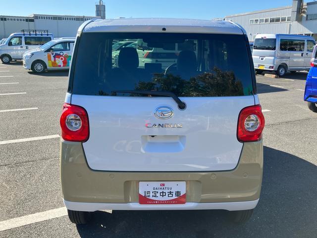 ムーヴキャンバスストライプスＧ両側電動スライドドア　ＬＥＤヘッドライト＆フォグランプ　シートヒーター　保温カップホルダー　電動駐車ブレーキ　バックカメラ　ステアリングスイッチ　コーナーセンサー　衝突被害軽減ブレーキ（千葉県）の中古車