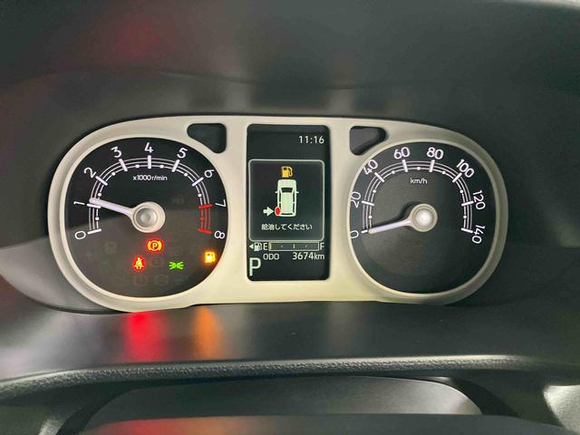 ムーヴキャンバスストライプスGLEDヘッドライト/両側電動スライドドア/コーナーセンサー/アイドリングストップ/衝突回避支援システム/横滑り防止装置/オートライト/オートエアコン/キーフリー/電動格納ミラー/電動パーキングブレーキ(千葉県)の中古車