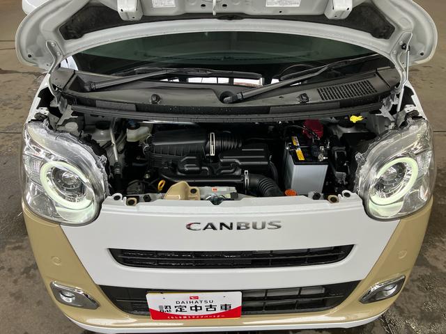 ムーヴキャンバスストライプスGLEDヘッドライト/両側電動スライドドア/コーナーセンサー/アイドリングストップ/衝突回避支援システム/横滑り防止装置/オートライト/オートエアコン/キーフリー/電動格納ミラー/電動パーキングブレーキ(千葉県)の中古車