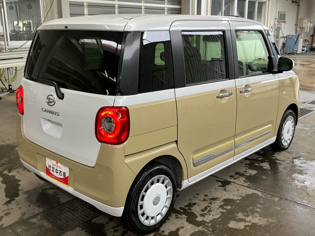 ムーヴキャンバスストライプスGLEDヘッドライト/両側電動スライドドア/コーナーセンサー/アイドリングストップ/衝突回避支援システム/横滑り防止装置/オートライト/オートエアコン/キーフリー/電動格納ミラー/電動パーキングブレーキ(千葉県)の中古車