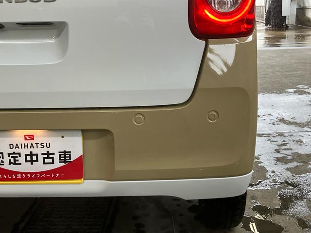 ムーヴキャンバスストライプスGLEDヘッドライト/両側電動スライドドア/コーナーセンサー/アイドリングストップ/衝突回避支援システム/横滑り防止装置/オートライト/オートエアコン/キーフリー/電動格納ミラー/電動パーキングブレーキ(千葉県)の中古車