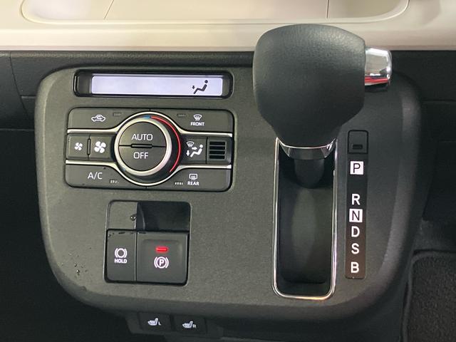 ムーヴキャンバスストライプスGLEDヘッドライト/両側電動スライドドア/コーナーセンサー/アイドリングストップ/衝突回避支援システム/横滑り防止装置/オートライト/オートエアコン/キーフリー/電動格納ミラー/電動パーキングブレーキ(千葉県)の中古車