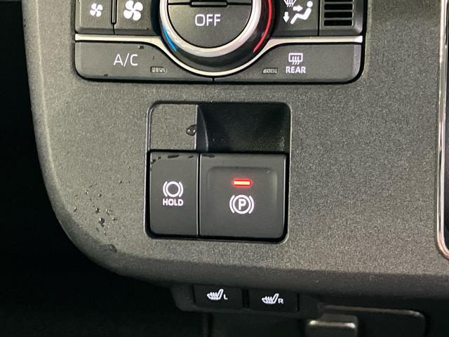 ムーヴキャンバスストライプスGLEDヘッドライト/両側電動スライドドア/コーナーセンサー/アイドリングストップ/衝突回避支援システム/横滑り防止装置/オートライト/オートエアコン/キーフリー/電動格納ミラー/電動パーキングブレーキ(千葉県)の中古車