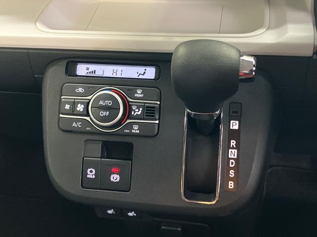 ムーヴキャンバスストライプスＧＬＥＤヘッドライト／両側電動スライドドア／コーナーセンサー／アイドリングストップ／衝突回避支援システム／横滑り防止装置／オートライト／オートエアコン／キーフリー／電動格納ミラー／電動パーキングブレーキ（千葉県）の中古車