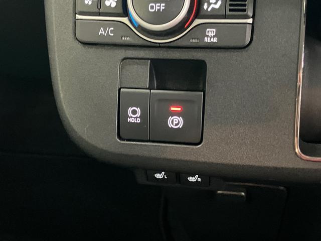 ムーヴキャンバスストライプスＧＬＥＤヘッドライト／両側電動スライドドア／コーナーセンサー／アイドリングストップ／衝突回避支援システム／横滑り防止装置／オートライト／オートエアコン／キーフリー／電動格納ミラー／電動パーキングブレーキ（千葉県）の中古車