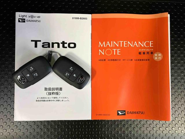 タントカスタムＲＳターボエンジン　１５インチアルミ　バックカメラ　両側電動スライドドア　シートヒーター　電動駐車ブレーキ　ＬＥＤライト＆フォグ　上下２段調節式デッキボード　コーナーセンサー　衝突被害軽減ブレーキ（千葉県）の中古車