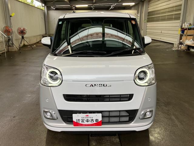 ムーヴキャンバスストライプスＧＬＥＤヘッドライト／両側電動スライドドア／コーナーセンサー／アイドリングストップ／衝突回避支援システム／横滑り防止装置／オートライト／オートエアコン／キーフリー／電動格納ミラー／電動パーキングブレーキ（千葉県）の中古車