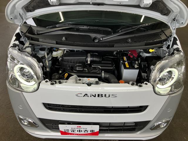 ムーヴキャンバスストライプスＧＬＥＤヘッドライト／両側電動スライドドア／コーナーセンサー／アイドリングストップ／衝突回避支援システム／横滑り防止装置／オートライト／オートエアコン／キーフリー／電動格納ミラー／電動パーキングブレーキ（千葉県）の中古車