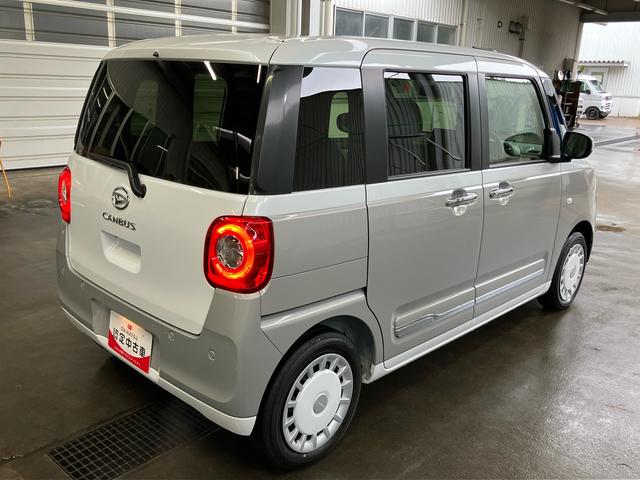 ムーヴキャンバスストライプスＧＬＥＤヘッドライト／両側電動スライドドア／コーナーセンサー／アイドリングストップ／衝突回避支援システム／横滑り防止装置／オートライト／オートエアコン／キーフリー／電動格納ミラー／電動パーキングブレーキ（千葉県）の中古車