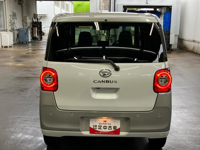 ムーヴキャンバスストライプスＧＬＥＤヘッドライト／両側電動スライドドア／コーナーセンサー／アイドリングストップ／衝突回避支援システム／横滑り防止装置／オートライト／オートエアコン／キーフリー／電動格納ミラー／電動パーキングブレーキ（千葉県）の中古車