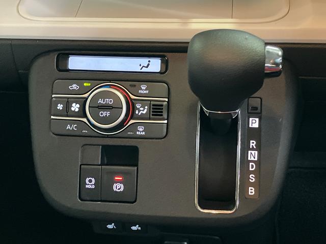 ムーヴキャンバスストライプスＧＬＥＤヘッドライト／両側電動スライドドア／コーナーセンサー／アイドリングストップ／衝突回避支援システム／横滑り防止装置／オートライト／オートエアコン／キーフリー／電動格納ミラー／電動パーキングブレーキ（千葉県）の中古車