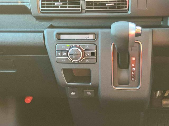 アトレーＲＳ両側電動スライドドア　バックカメラ　ＬＥＤヘッドライト＆フォグ　アダプティブクルコン　プッシュボタンスターター　電動格納式ドアミラー　荷室ＬＥＤルームランプ　コーナーセンサー　衝突被害軽減ブレーキ（千葉県）の中古車