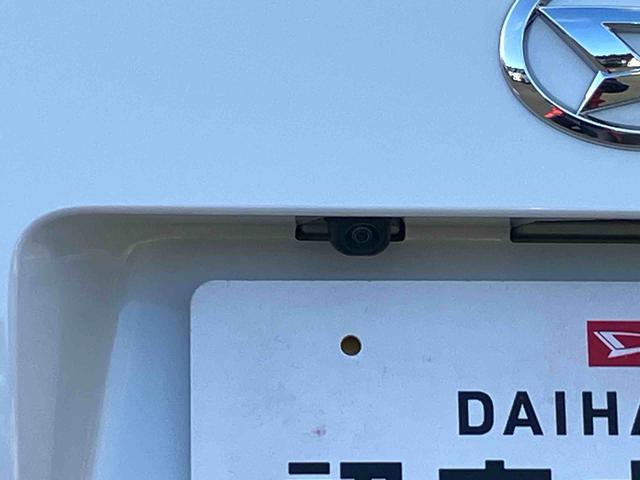 ムーヴＲＳターボエンジン　１５インチアルミ　バックカメラ　両側電動スライドドア　シートヒーター　電動駐車ブレーキ　ＬＥＤライト＆フォグ　上下２段調節式デッキボード　コーナーセンサー　衝突被害軽減ブレ（千葉県）の中古車