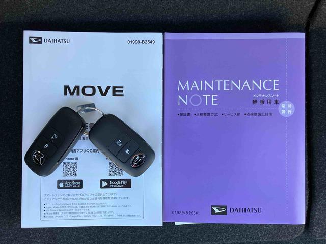 ムーヴＸバックカメラ　片側電動スライドドア　ＬＥＤライト　コーナーセンサー　衝突被害軽減ブレーキ　ステアリングスイッチ（千葉県）の中古車