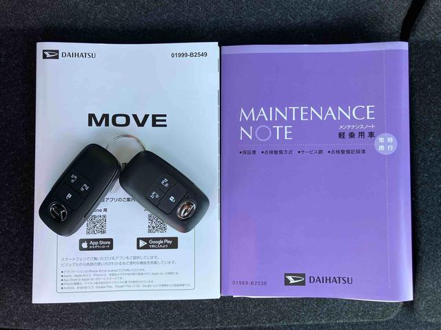 ムーヴＲＳターボエンジン　１５インチアルミ　バックカメラ　両側電動スライドドア　　電動駐車ブレーキ　ＬＥＤライト＆フォグ　コーナーセンサー　衝突被害軽減ブレーキ　ステアリングスイッチ　自動追従クルコン（千葉県）の中古車