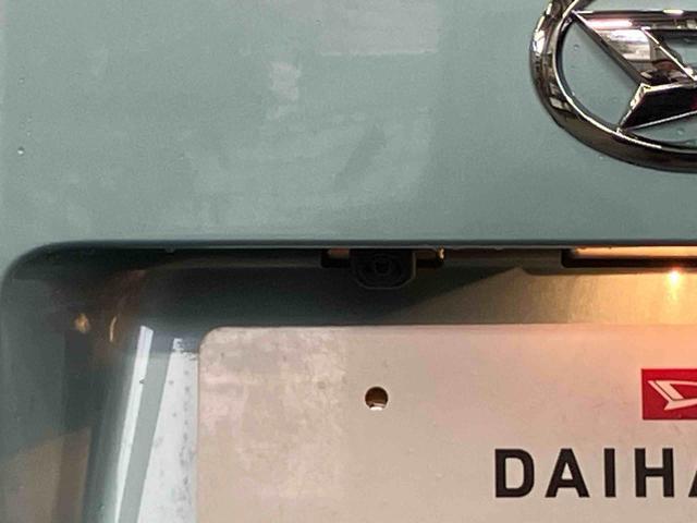 ムーヴＸＬＥＤヘッドライト／片側電動スライドドア／コーナーセンサー／アイドリングストップ／衝突回避支援システム／横滑り防止装置／オートライト／オートエアコン／電動格納ミラー／ブラインドスポットモニター（千葉県）の中古車