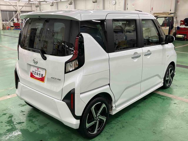 ムーヴＲＳＬＥＤヘッドライト／両側電動スライドドア／アダプティブクルーズコントロール／コーナーセンサー／アイドリングストップ／衝突回避支援システム／横滑り防止装置／電動格納ミラー／電動パーキングブレーキ（千葉県）の中古車