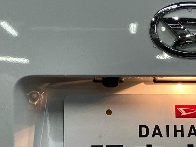 ムーヴＲＳターボエンジン　１５インチアルミ　バックカメラ　両側電動スライドドア　　電動駐車ブレーキ　ＬＥＤライト＆フォグ　コーナーセンサー　衝突被害軽減ブレーキ　ステアリングスイッチ　自動追従クルコン（千葉県）の中古車