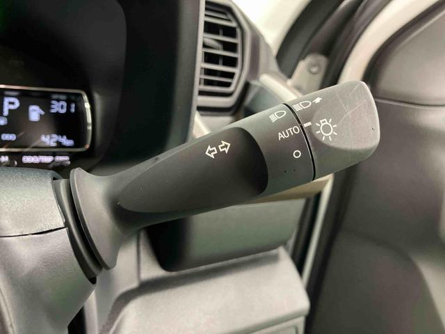 ムーヴＸＬＥＤヘッドライト／片側電動スライドドア／コーナーセンサー／アイドリングストップ／衝突回避支援システム／横滑り防止装置／オートライト／オートエアコン／電動格納ミラー／ブラインドスポットモニター（千葉県）の中古車