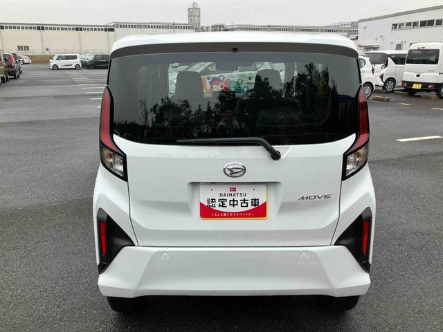ムーヴＸＬＥＤヘッドライト／片側電動スライドドア／コーナーセンサー／アイドリングストップ／衝突回避支援システム／横滑り防止装置／オートライト／オートエアコン／電動格納ミラー／ブラインドスポットモニター（千葉県）の中古車